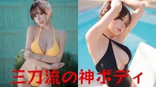 白田まい、鼠径部あらわなハイレグのビキニショット公開