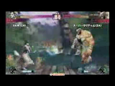 SF4:Saw (Ch) vs Super Uriajjo (Za) - a-cho 3on3 - 13-12-2009
