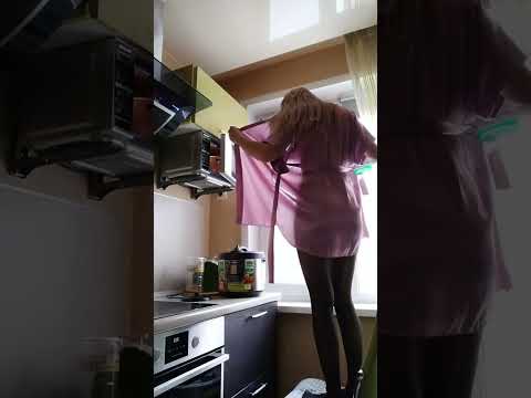 Чё люди скажут