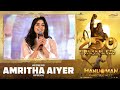 Actress Amritha Aiyer Speech @ HanuMan Gratitude Meet | #PrasanthVarma | #TejaSajja |