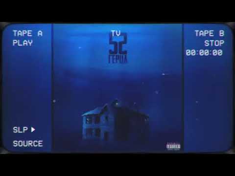 Santiz - top 5 песен