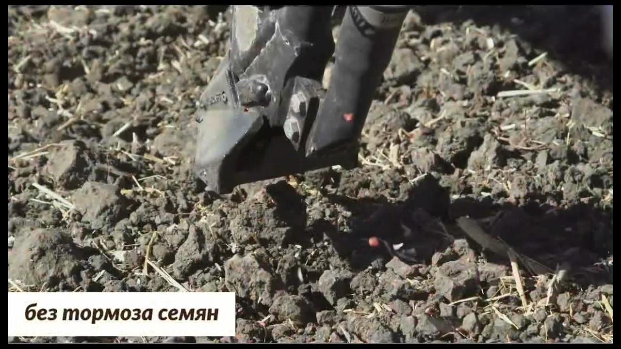 Тормоз семян. Модернизация посевного комплекса