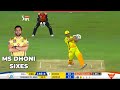 Top 7 Sixes Of Ms Dhoni Eagle Cricket