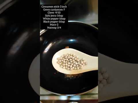 Biryani Masala Powder Recipe /How To Make Biryani Masala At Home/#shorts #youtubeshorts