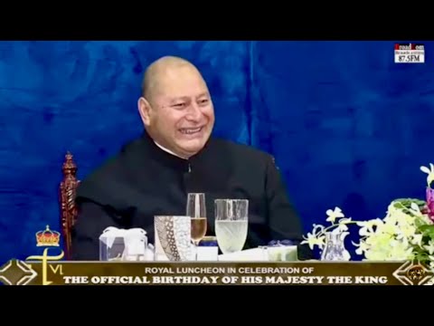 🇹🇴 Royal Luncheon Celebration: Official 65th Birthday of His Majesty King Tupou VI: Kingdom of Tonga