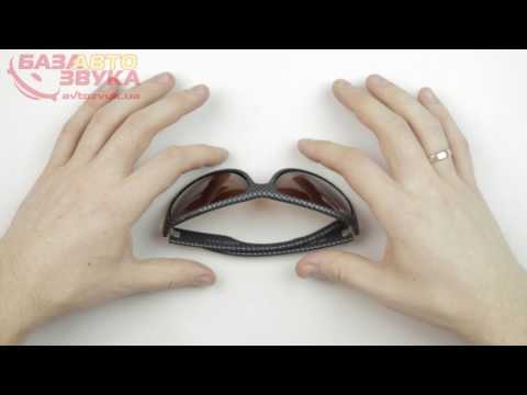 Очки водителя солнцезащитные поляризационные R&S RL6003C (245093)