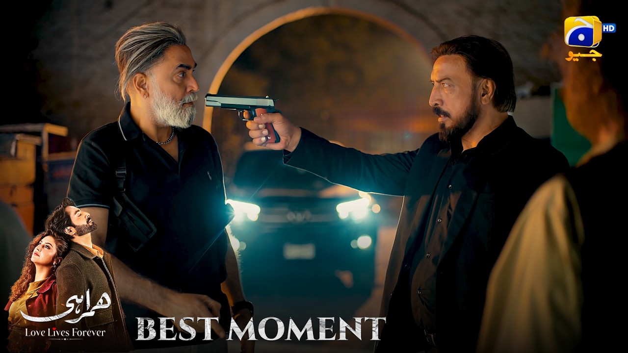 Humrahi Episode 36 | 𝐁𝐞𝐬𝐭 𝐌𝐨𝐦𝐞𝐧𝐭 𝟎𝟒 | Danish Taimoor - Hiba Bukhari - Shahzad Nawaz | Har Pal Geo
