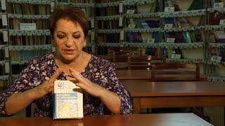 Գրապահոց. Զուբեյդա Մելիքյան