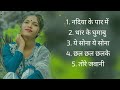 Nagpuri Dance Songs