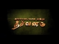 Vivasayam Song Farmer Save Vivasayam Support Vetri Vlog V MAX