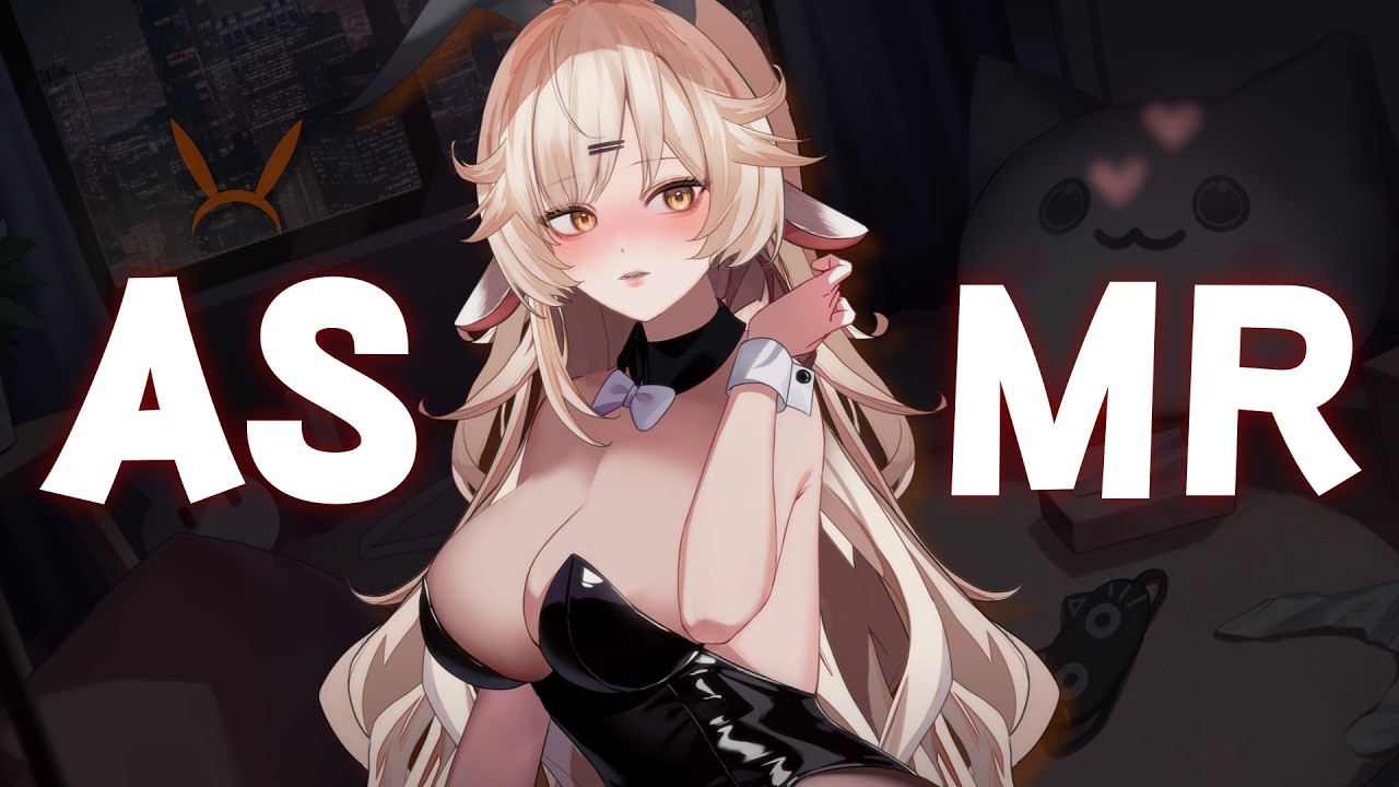 [ASMR] 바니걸이 들려주는 소리는 어떨까?🐰VTuber stockings & leather sounds