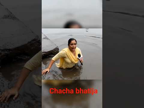 Dainik Bhaskar
