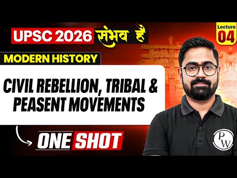 Complete Modern History | Tribal & Peasent Movements 🔥 | UPSC 2026