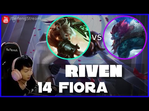 🔴 14 Fiora Riven vs Trundle 1000 LP Rank 3 - 14Fiora Riven Guide