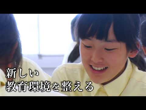 2019年度追手門学院中高等学校授業見学会