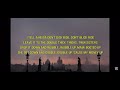 6IXN9INE GOOBA Lyrics
