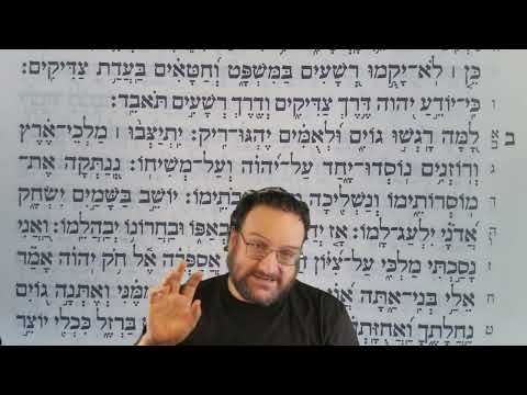 Psalm 2 -  Biblical Hebrew immersion - language lab live!