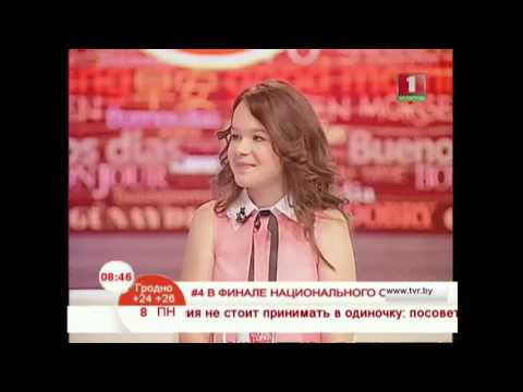 Юлия Можиловская - финалистка национального отбора