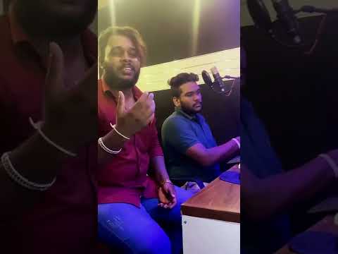 රෝසකුඩයක Cover Version විශ්වාස කරපූ @swaraent @yasithkelambiarachchiyash with Supun Thushara