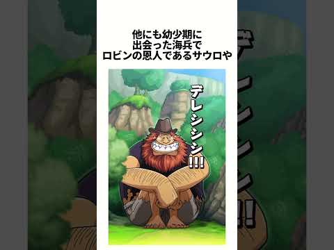 冬のコマドリの好きな食べ物は何ですか? 飼いならす方法 庭の巣箱を誘引します