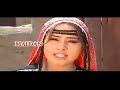 Pashto Islahi Drama Rasha Mama Zoye Di Leewane Di Jahangir Khan Nadia Gul Swati