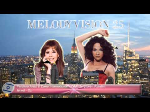 MelodyVision 25 - ISRAEL - Yardena Arazi & Dana International - "Kshe'Ha-gvarim Rokdim"