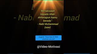 Download lagu Bertakwalah kepada Allah video pendek motivasi Islami @AbdiSuardin mp3 Download lagu Bertakwalah kepada Allah video pendek motivasi Islami @AbdiSuardin mp3