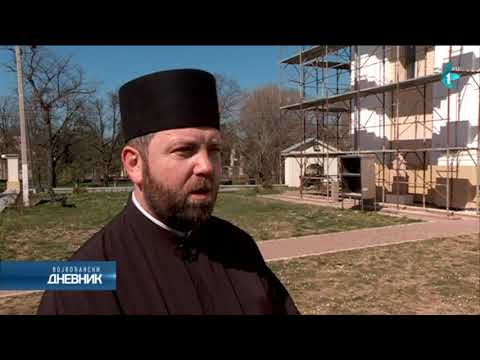 Crkva Vaznesenja Gospodnjeg u Kulpinu uskoro dobija novi izgled