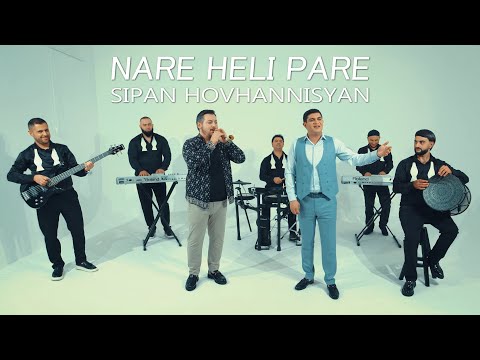 Sipan Hovhannisyan - Nare Heli Pare