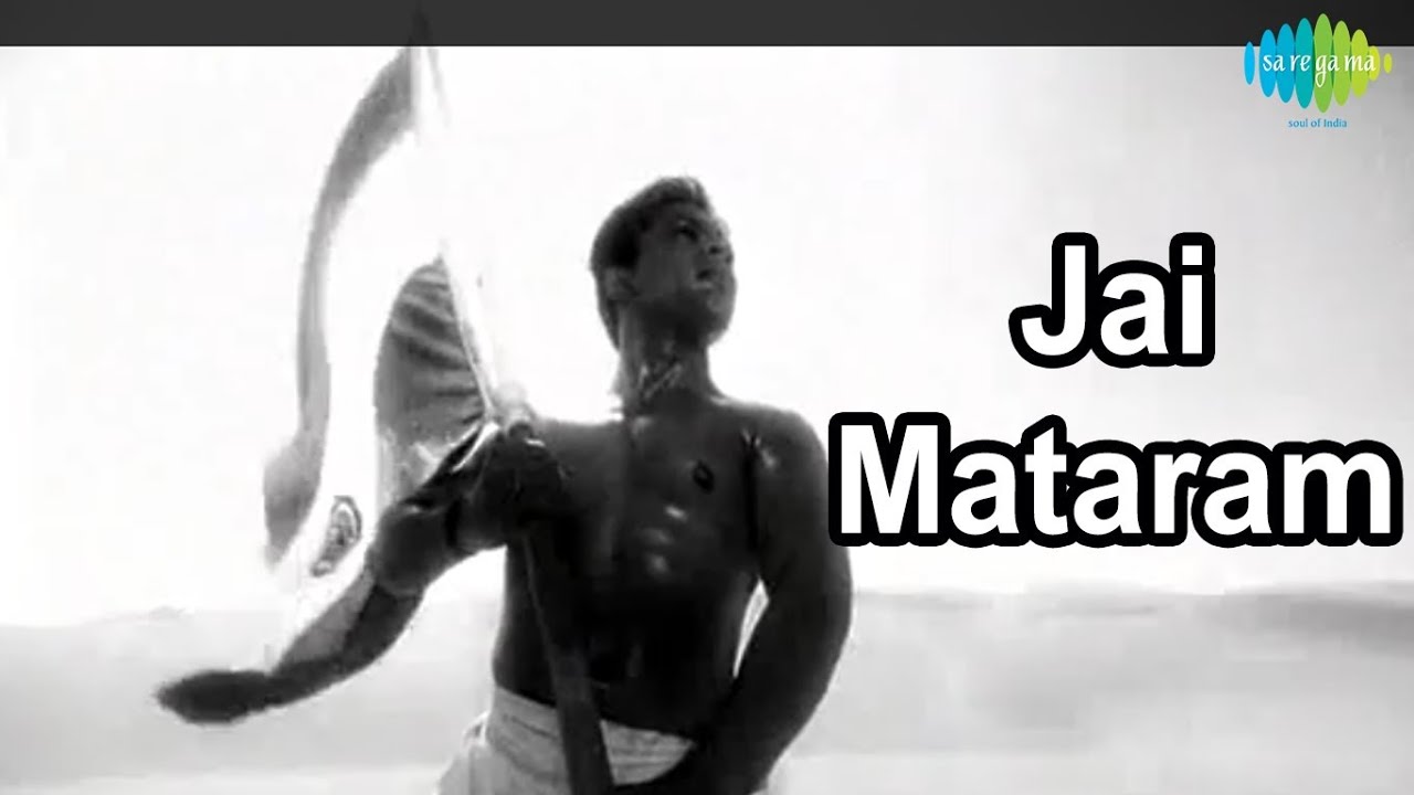 Jai Jai Mataram (Shubha Mudgal) Lyrics | Vande Mataram 2 | Shubha Mudgal | Ranjit Barot