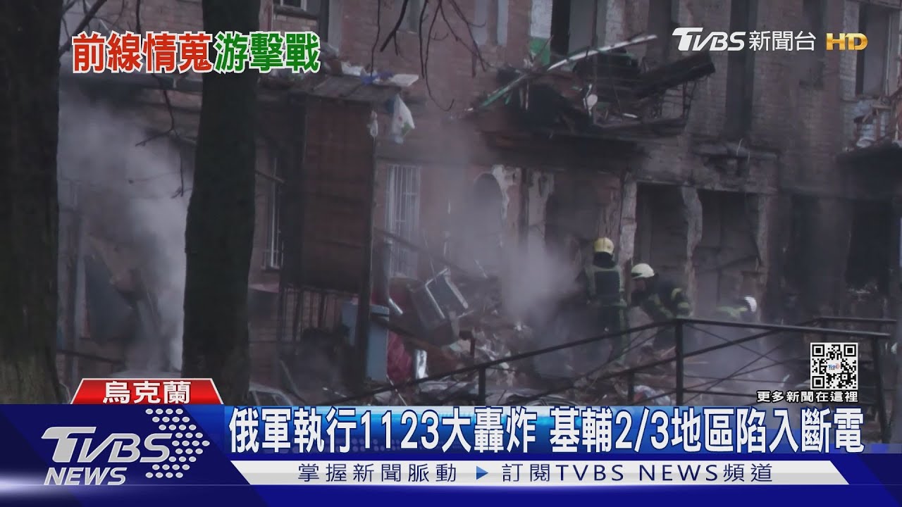 赫爾松光復小兵立功！　烏民組游擊隊暗殺俄兵