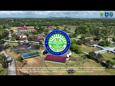 Profile video #2 — Bahrul Ulum Islamic Centre