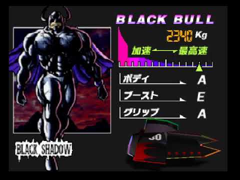 F-Zero X Expansion Kit Master Class 600 Points Joker Cup No Deaths Black Shadow Black Bull