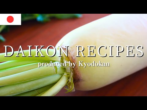 7 recipes of daikon (white radish). Takikomi gohan, furikake, soup and so on!