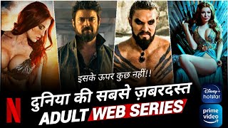 Top 10 World's Best Action, Adventure, Drama Watch Alone Web Series (Part - 1) | Disney+ Hotstar