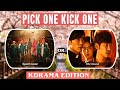 Squid Game Or The Guest Pick One Kick One KDRAMA Edition Korean Drama