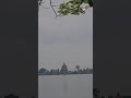 channel