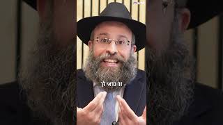 מה קורה לך כשאתה סולח (הרב יואב אקריש) - התמונה מוצגת ישירות מתוך אתר האינטרנט יוטיוב. זכויות היוצרים בתמונה שייכות ליוצרה. קישור קרדיט למקור התוכן נמצא בתוך דף הסרטון