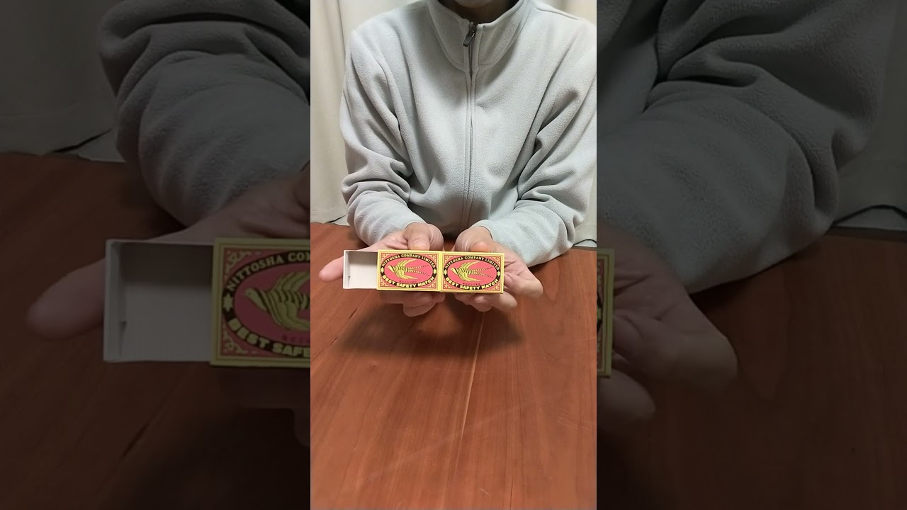 【簡単手品】マッチマンボ #マジック #ギャンブルマジシャン