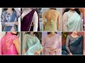 Latest LACE Saree Blouse Designs 2024 Modern Lace Saree Blouse आधुनिक फीता स�