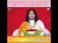 दूसरे पुरुष स्त्री के साथ संबंध बनाने 