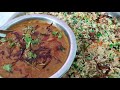 Daal Gosht Recipe Bharuch Famus Daal Pulao Bhatiyara Style Gosht Pulao