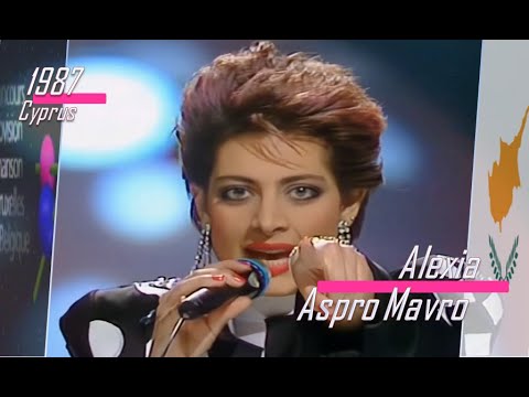 eurovision 1987 Cyprus 🇨🇾 Alexia - Aspro mavro ᴴᴰ