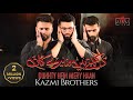 Dukhty Hein Mery Kaan Noha Bibi Sakina As Kazmi Brothers Nohay 2022 Muharram Album Nohay 2022