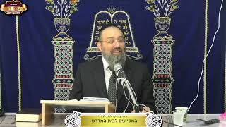 האם יש איסור בישולי גוים בעובד זר שמבשל למעבידו? ¤ הדיין הרב אבישי טהרני ¤ א' שבט תשפ"ו (19.1.2026) (מוסדות תורת דוד) - התמונה מוצגת ישירות מתוך אתר האינטרנט יוטיוב. זכויות היוצרים בתמונה שייכות ליוצרה. קישור קרדיט למקור התוכן נמצא בתוך דף הסרטון