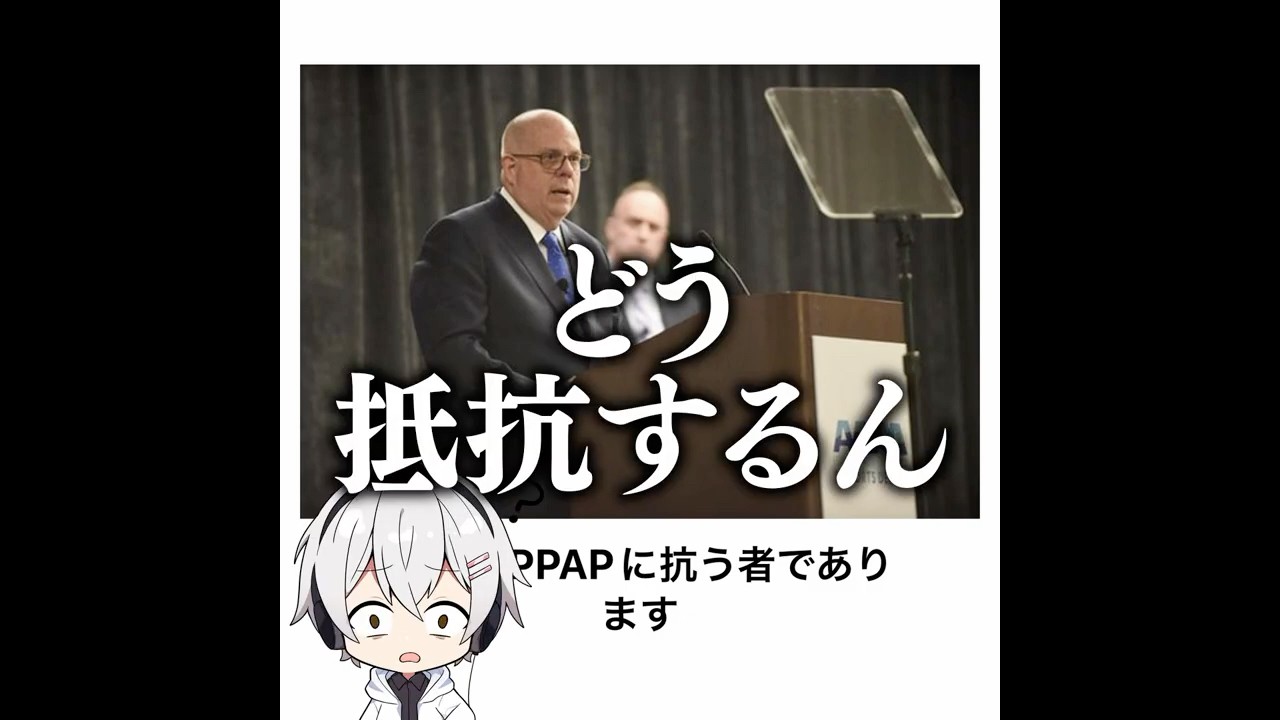 【PPAP】殿堂入りボケてがマジでツッコミどころ満載だったwww【2186弾】