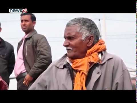 आन्दोलनरत उखु किसानहरुले माघ ७ गतेभित्र भुक्तानी दिन सरकारलाई अल्टिमेट - NEWS24 TV