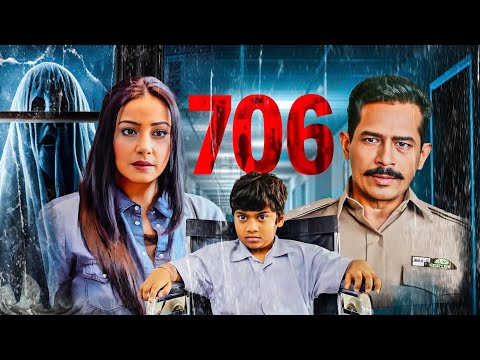 मकान नंबर - 706 | Divya Dutta, Atul Kulkarni, Mohan Agashe | Thriller Suspense Horror | Full Movie