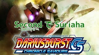 DARIUSBURST Chronicle Saviours［SecondでSuriaha星］