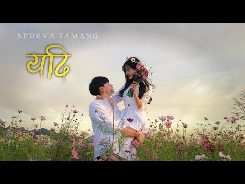 Apurva Tamang - Yadi | Lyrics | Nepali Song | SAD